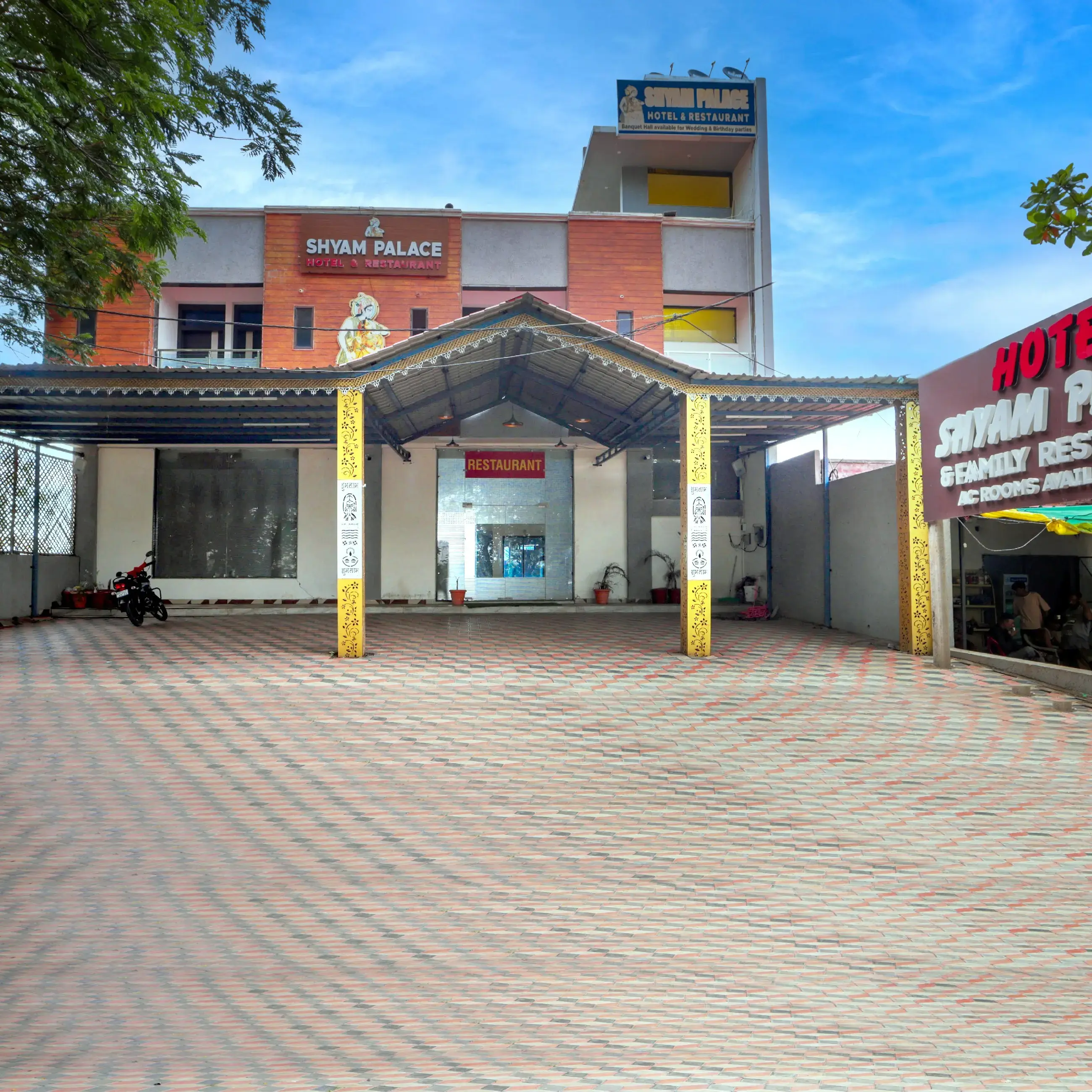 store logo